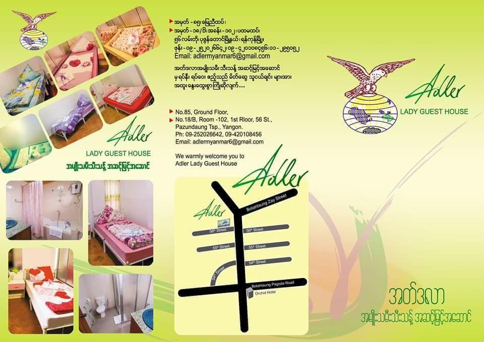 Adler Lady Hostel - Ladies Only Yangon Luaran gambar